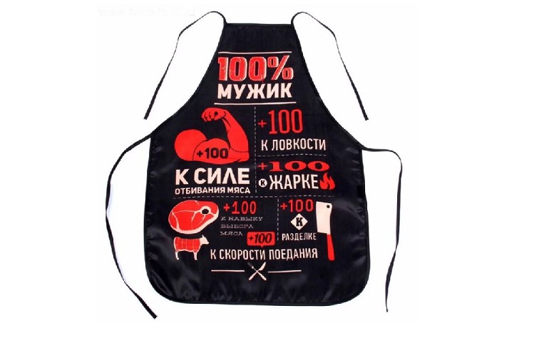 Что подарить на 23 февраля мужу, парню, коллеге по работе, папе