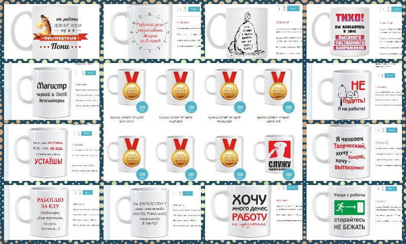 Что подарить на 23 февраля мужу, парню, коллеге по работе, папе